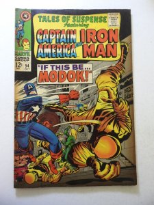 Tales of Suspense #94 (1967) VG Condition