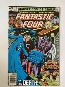 Fantastic Four #213 - VF (1979) - NEWSSTAND