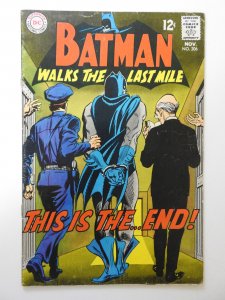 Batman #206 (1968) VG/FN Condition! 1/2 in tear bc