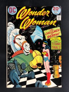 Wonder Woman #208 (1973)