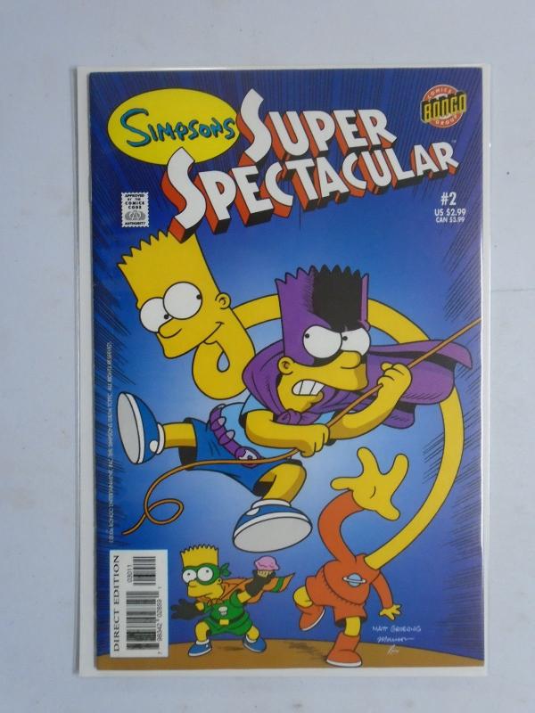 Simpsons Super Spectacular #2, 7.0 (2006)