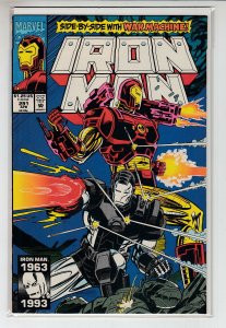 IRON MAN (1968 MARVEL) #291 VF+ A13645