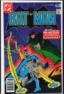 Batman #302 (1978) Batman
