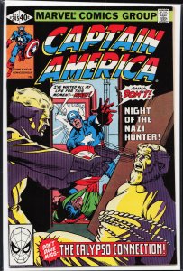 Captain America #245 (1980) Captain America