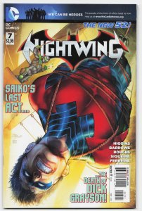 Nightwing #7 (2012) Nightwing