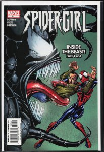 Spider-Girl #82 (2005) Spider-Girl