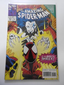 The Amazing Spider-Man #391