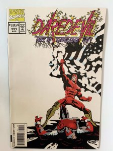 Daredevil #331 VF/NM  (1994)