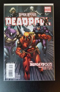 Deadpool #8 2nd Print Variant (2009)