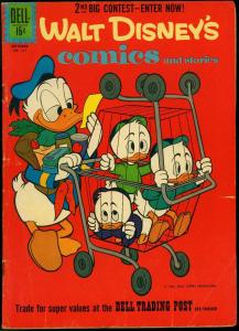 Walt Disney's Comics And Stories #253 1961- Donald Duck- Dell Comics