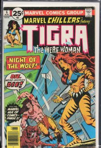 Marvel Chillers #6 (1976) Tigra