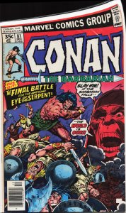 Conan the Barbarian #81 (1977) Conan