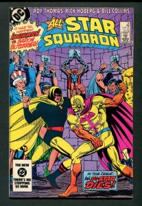 All-Star Squadron #35 (5.5 FN-)  July 1984