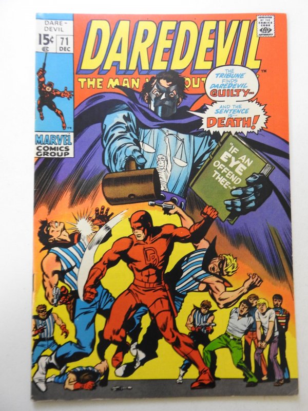 Daredevil #71 (1970) FN/VF Condition!