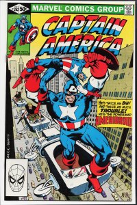 Captain America #262 (1981) Captain America