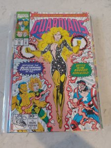 Guardians of the Galaxy #33 (1993)