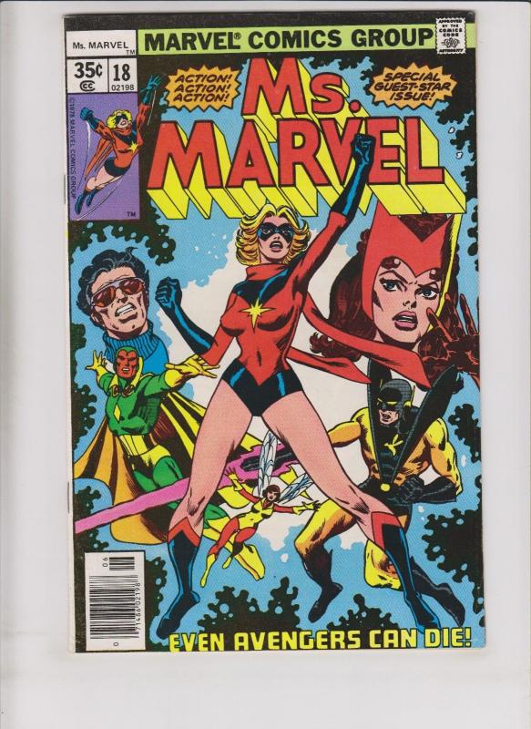 Ms. Marvel #18 VF chris claremont 1ST MYSTIQUE bronze age avengers marvel