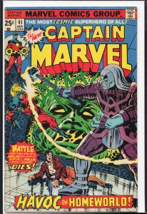 Captain Marvel #41 (1975) Captain Marvel