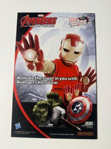 Captain America: Sam Wilson #1 Assar Cover (2015) Hip Hop Variant!