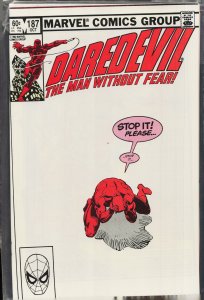 Daredevil #505 Deadpool variant cover (2010) Daredevil