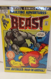 Amazing Adventures #12 (1972)