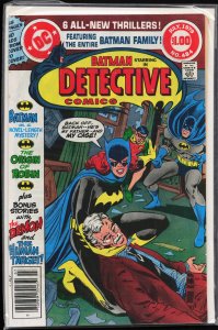 Detective Comics #484 (1979) Batgirl