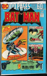 Batman #258 (1974) Batman [Key Issue]