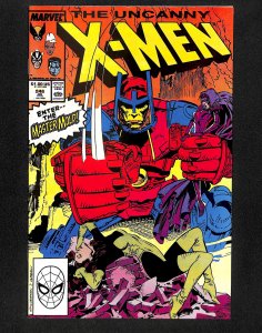 Uncanny X-Men #246