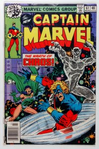 Captain Marvel #61 (1979)