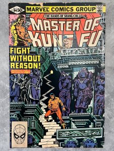 Master of Kung Fu #104 (1981) Marvel Shang-Chi “Cat” Return - Good Bronze Age