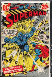 Superman #258 (1972) Superman