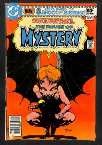 House of Mystery #284 (1980)