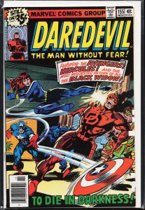 Daredevil #155 (1978) Daredevil