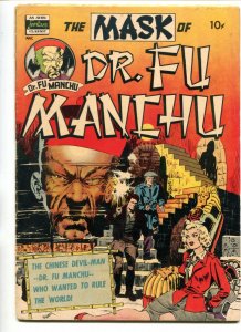 MASK OF FU MANCHU #1-1951-AVON-SAX ROHMER-WALLY WOOD-PULP VILLAIN-vg