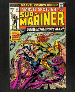 Marvel Spotlight #27 Sub-Mariner!