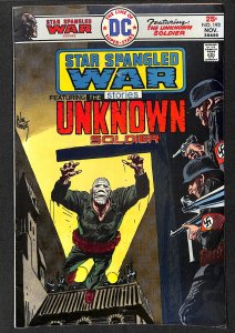 Star Spangled War Stories #193 (1975)