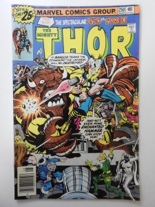 Thor #250 VG+ Condition!