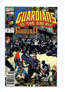 GUARDIANS OF THE GALAXY #18  (1991) MARVEL COMICS NEWSTAND