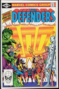The Defenders #100 (1981) The Defenders