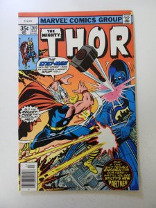 Thor #269 (1978) VF condition