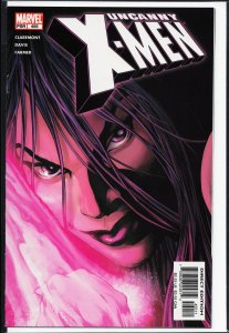 The Uncanny X-Men #455 (2005) X-Men