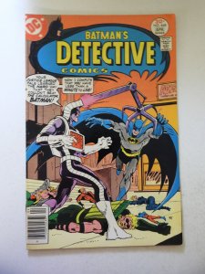 Detective Comics #468 (1977) VG+ Condition moisture stains bc