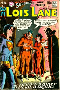 Superman's Girlfriend Lois Lane #103