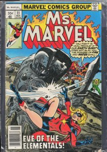 Ms. Marvel #11 (1977) Ms. Marvel
