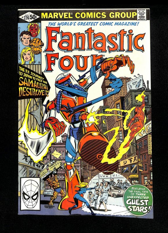 Fantastic Four #226