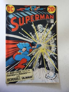 Superman #266 (1973) FN Condition