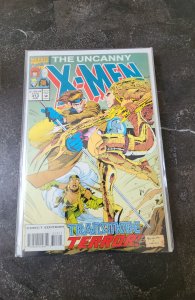 The Uncanny X-Men #313 (1994)