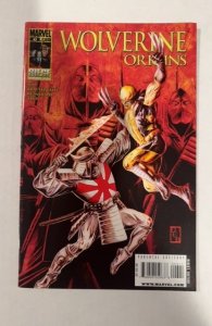 Wolverine: Origins #43 (2010)