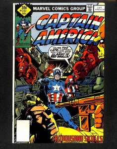 Captain America #227