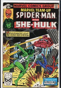 Marvel Team-Up #107 (1981) She-Hulk